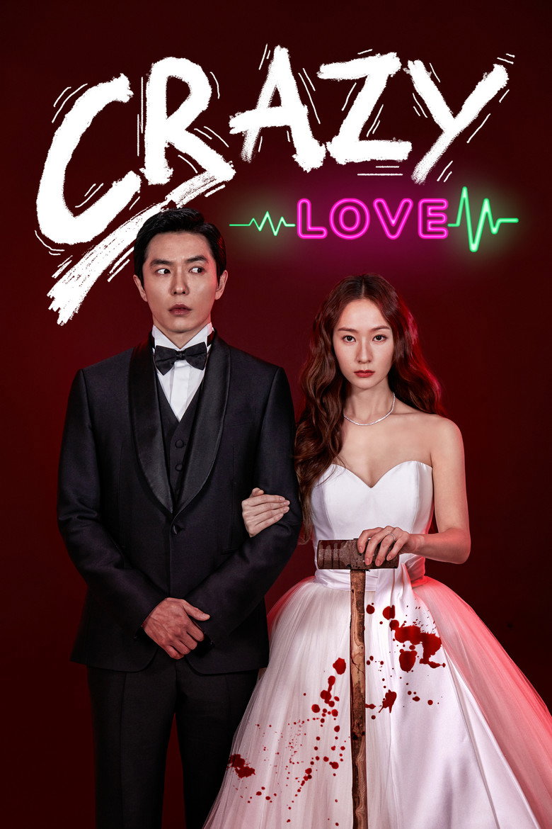 Crazy Love (2022) — affiche série