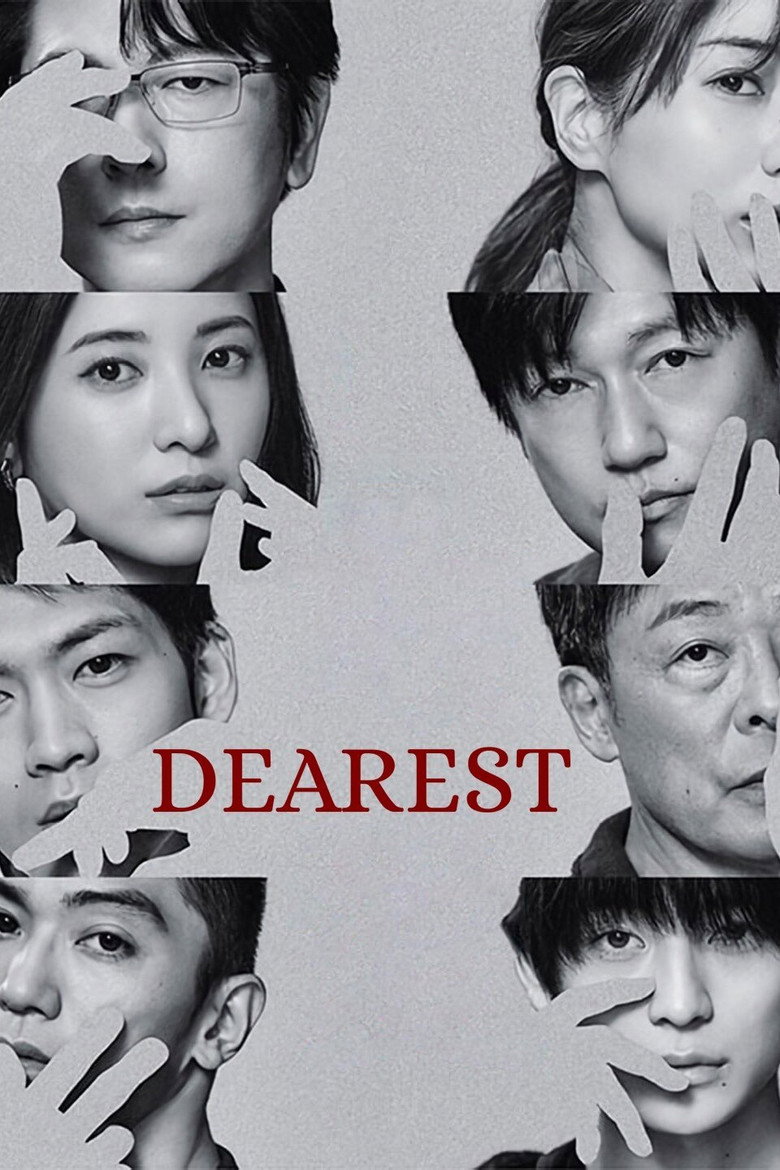 Dearest (2021) — affiche série