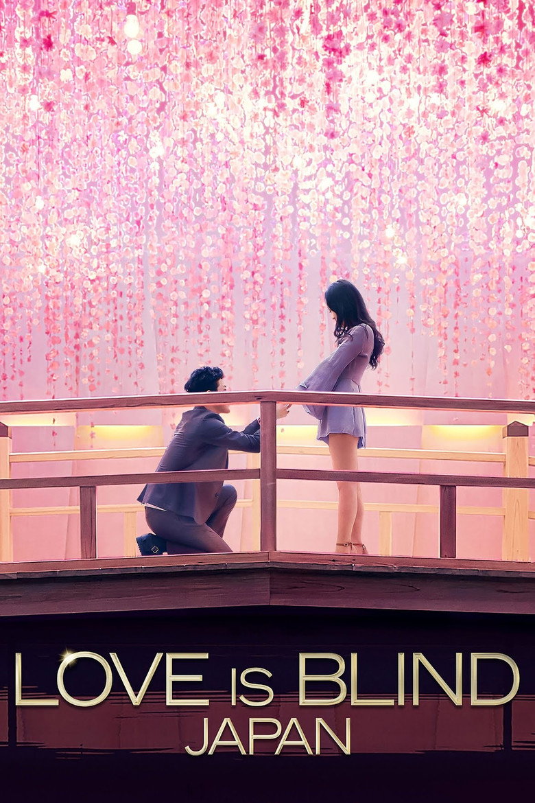 Love Is Blind: Japan (2022) — affiche série et bande-annonce