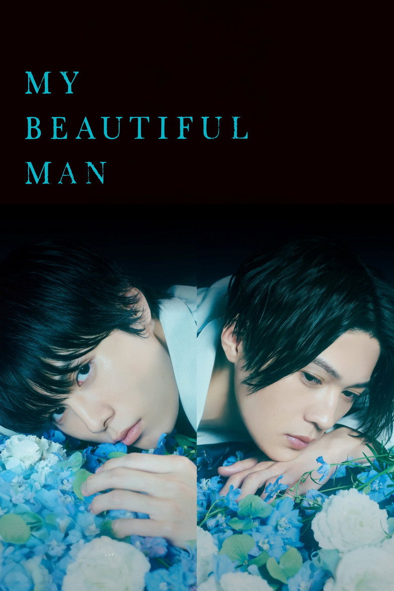 My Beautiful Man (2021) — affiche série et bande-annonce