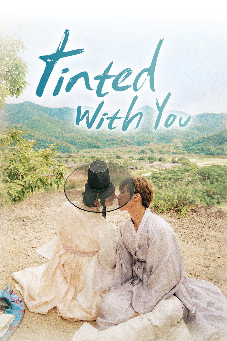 Tinted with You (2021) — affiche série