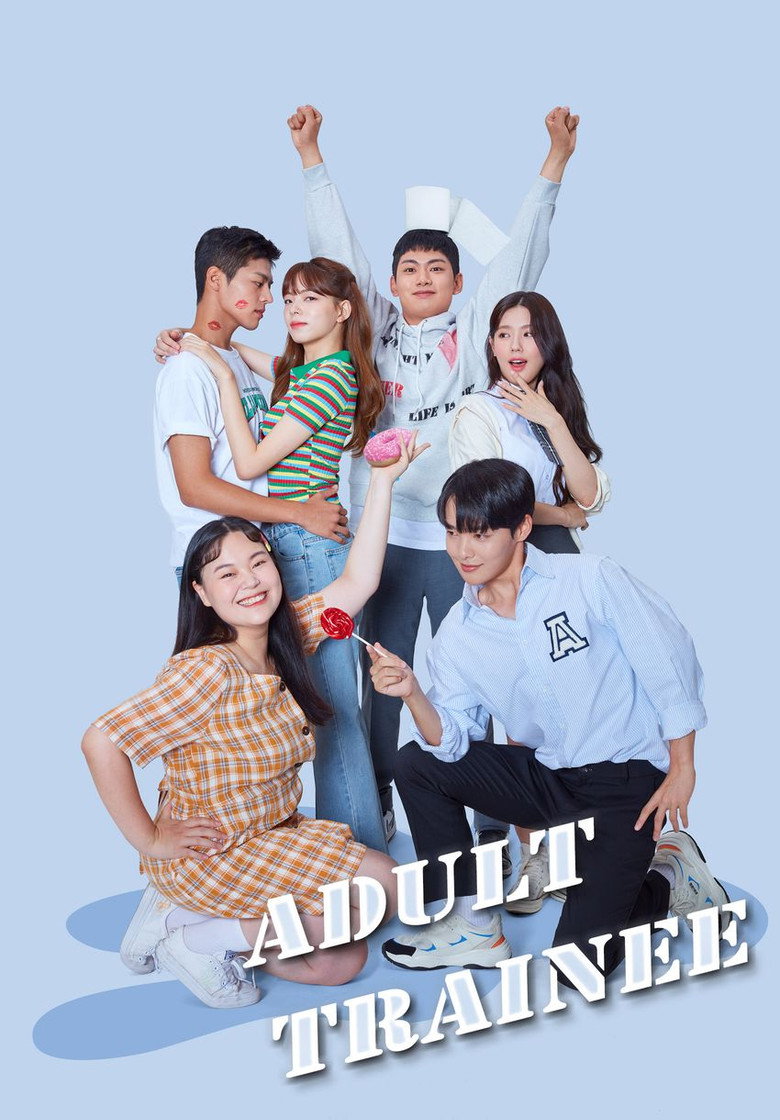 Adult Trainee (2021) — affiche série