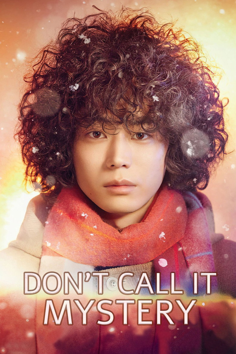 Don't Call It Mystery (2022) — affiche série