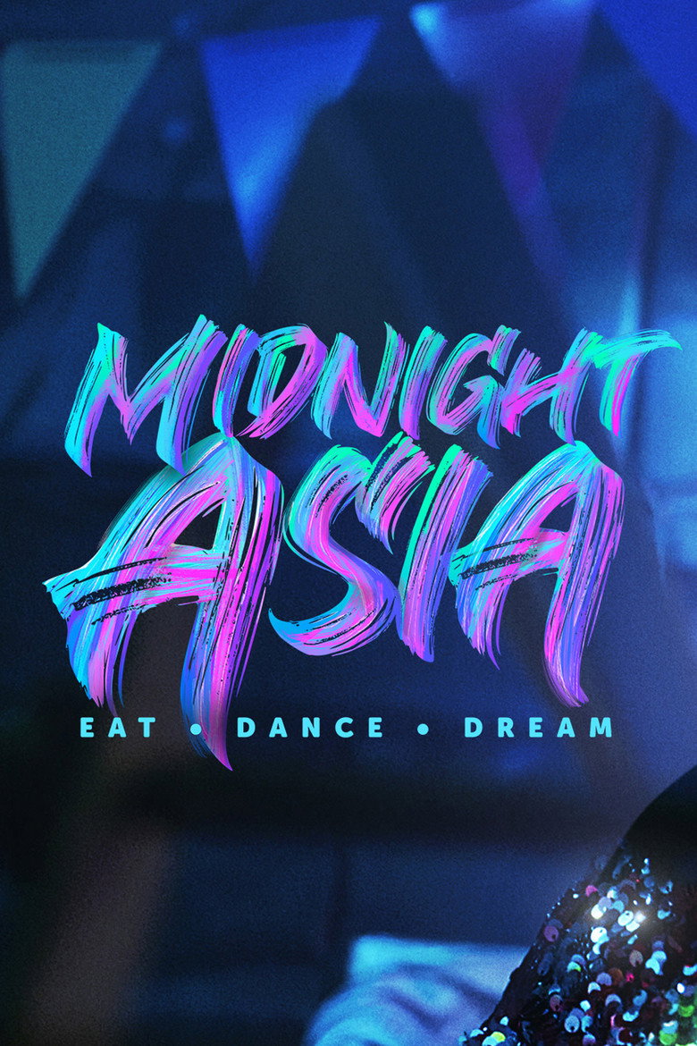 Medianoche en Asia: Comer · Bailar · Soñar (2022) — affiche série et bande-annonce
