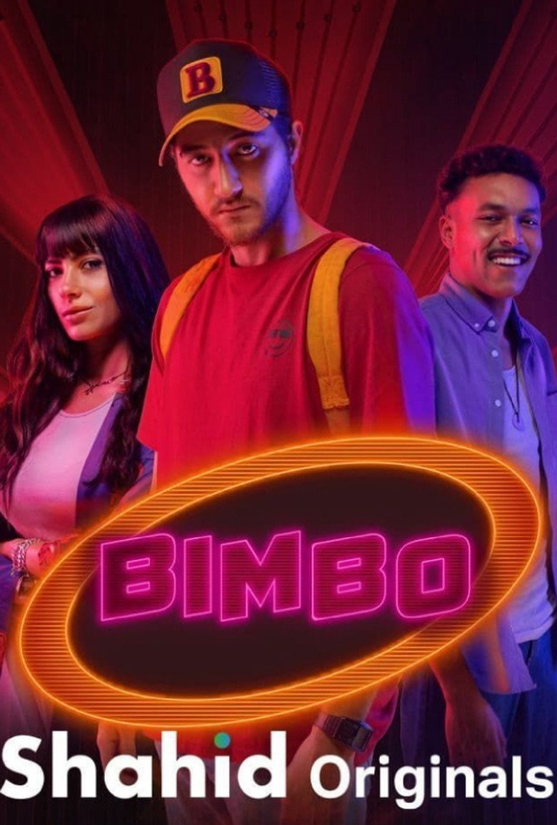 Bimbo (2021) — affiche série