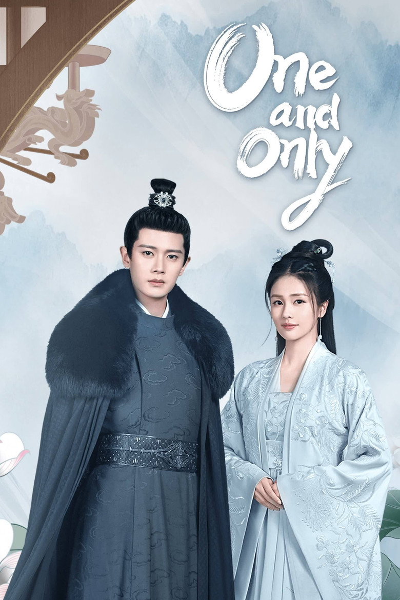 One and Only (2021) — affiche série et bande-annonce