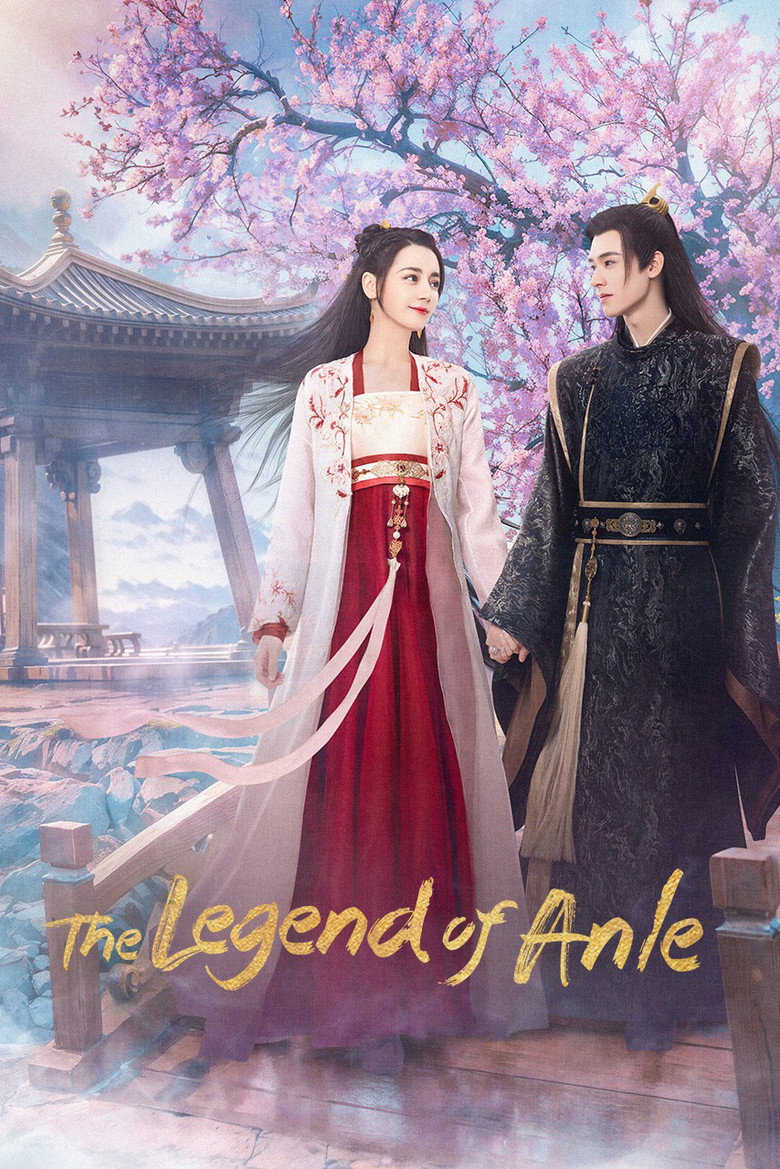 The Legend of Anle (2023) — affiche série