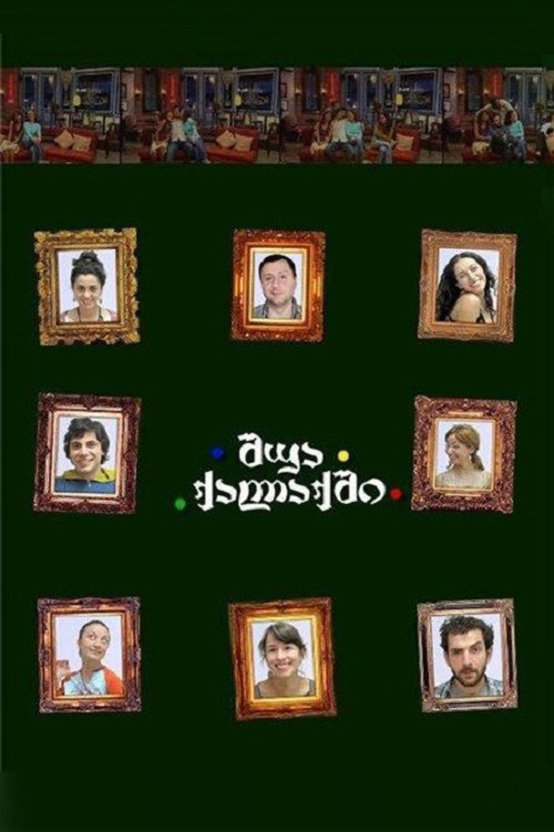 შუა ქალაქში (2007) — affiche série