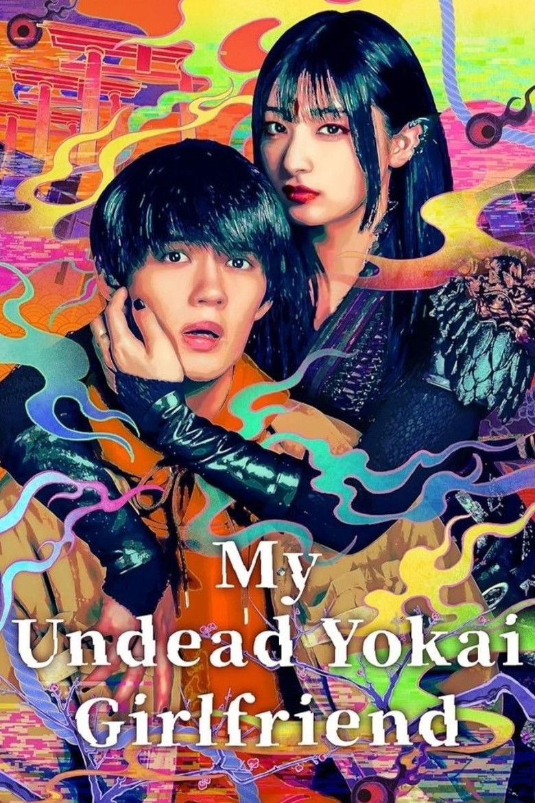 My Undead Yokai Girlfriend (2024) — affiche série