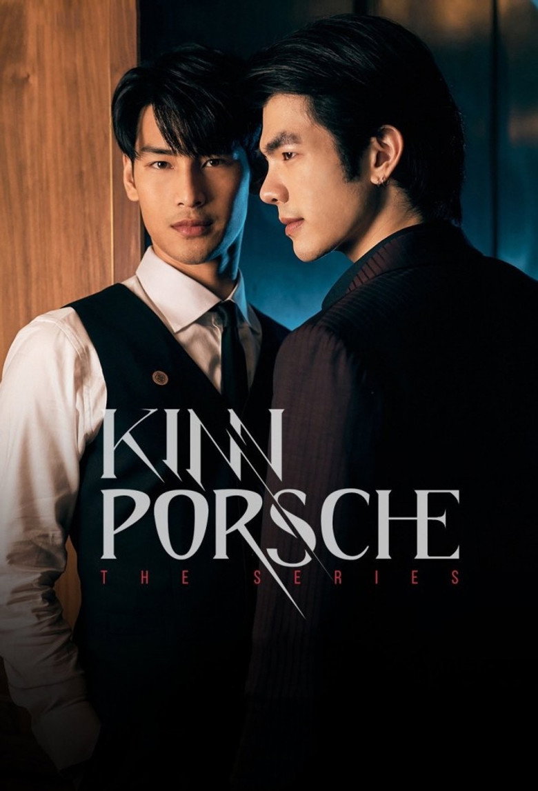 KinnPorsche: The Series (2022) — affiche série et bande-annonce