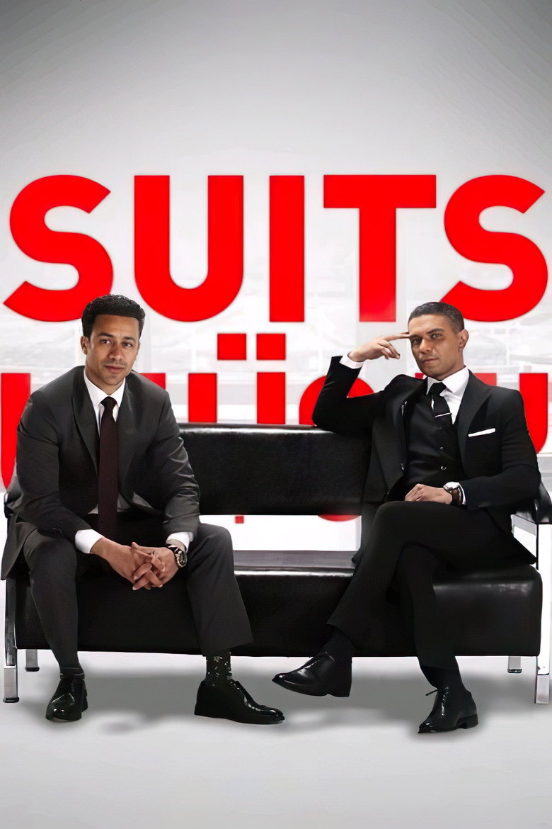 Suits (2022) — affiche série et bande-annonce