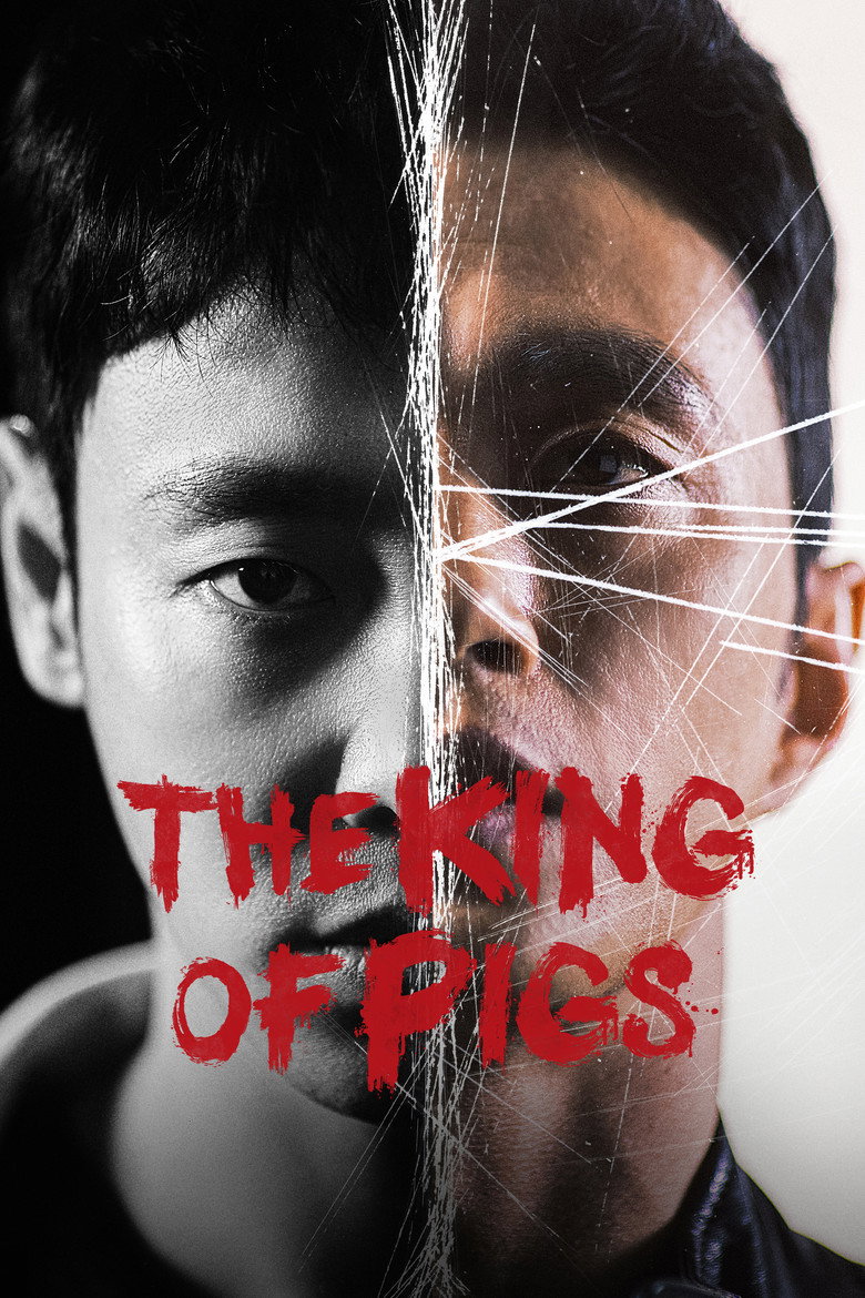 The King of Pigs (2022) — affiche série et bande-annonce