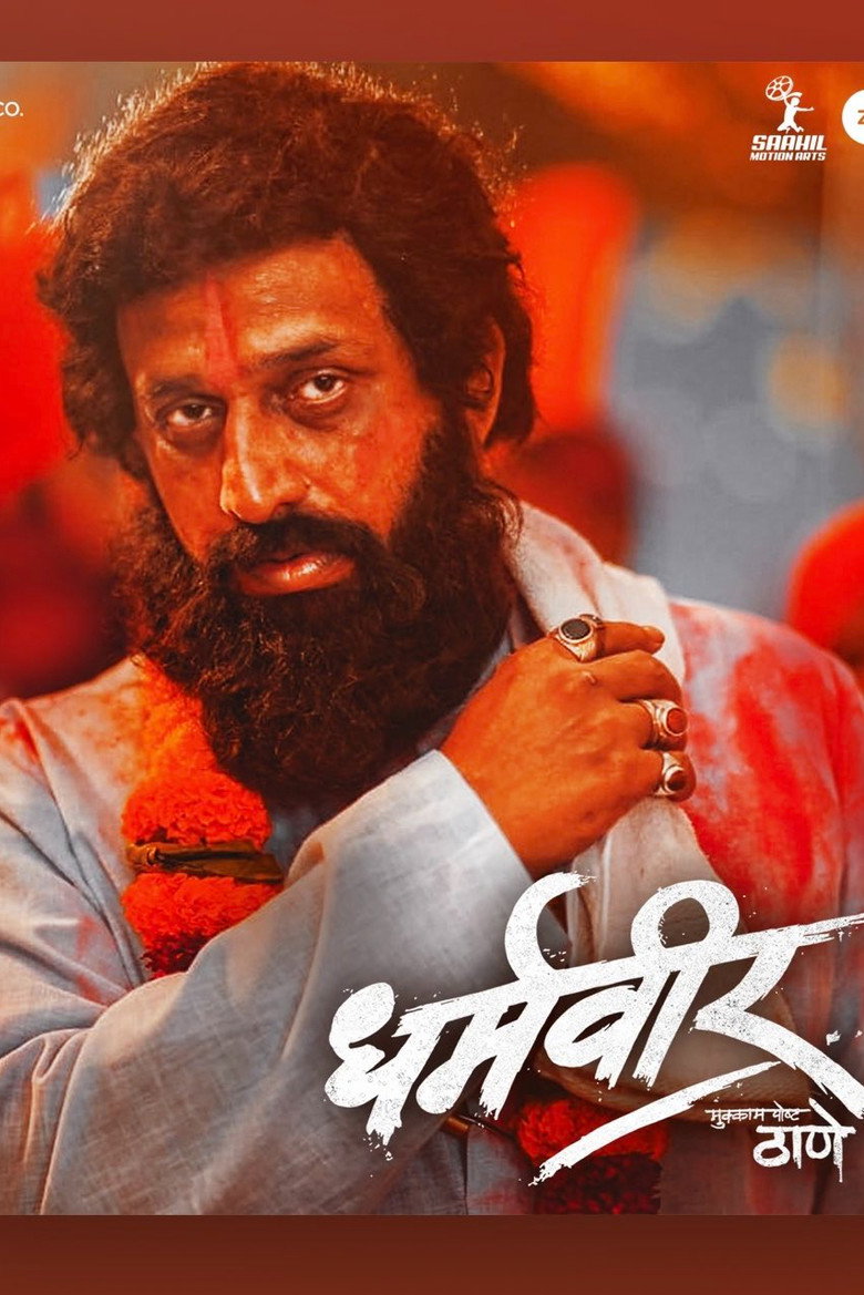 Dharmaveer (2022) — affiche film et bande-annonce