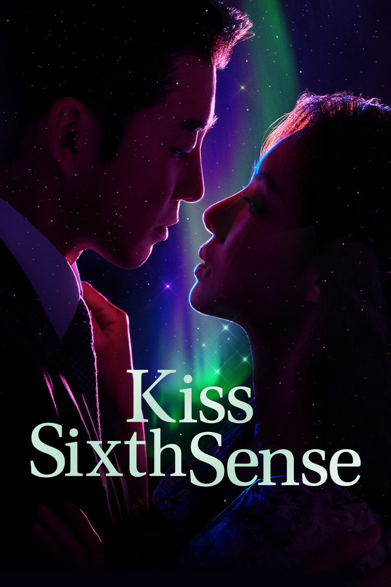 Kiss Sixth Sense (2022) — affiche série