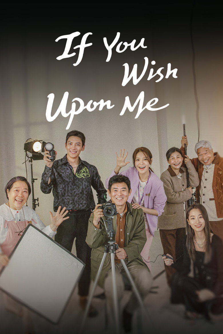If You Wish Upon Me (2022) — affiche série