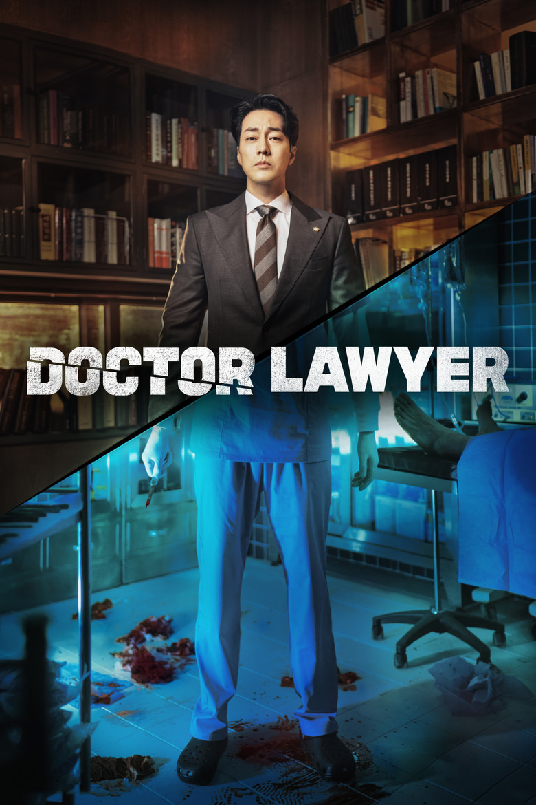 Doctor Lawyer (2022) — affiche série