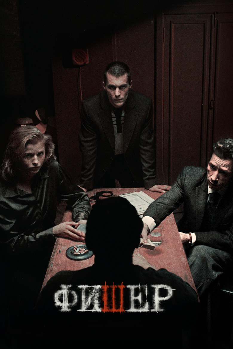 Fisher (2023) — affiche série