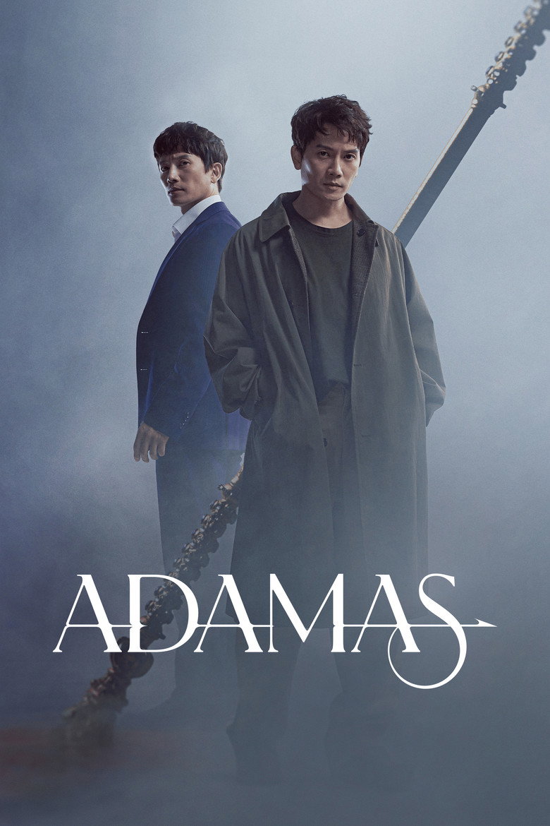 Adamas (2022) — affiche série