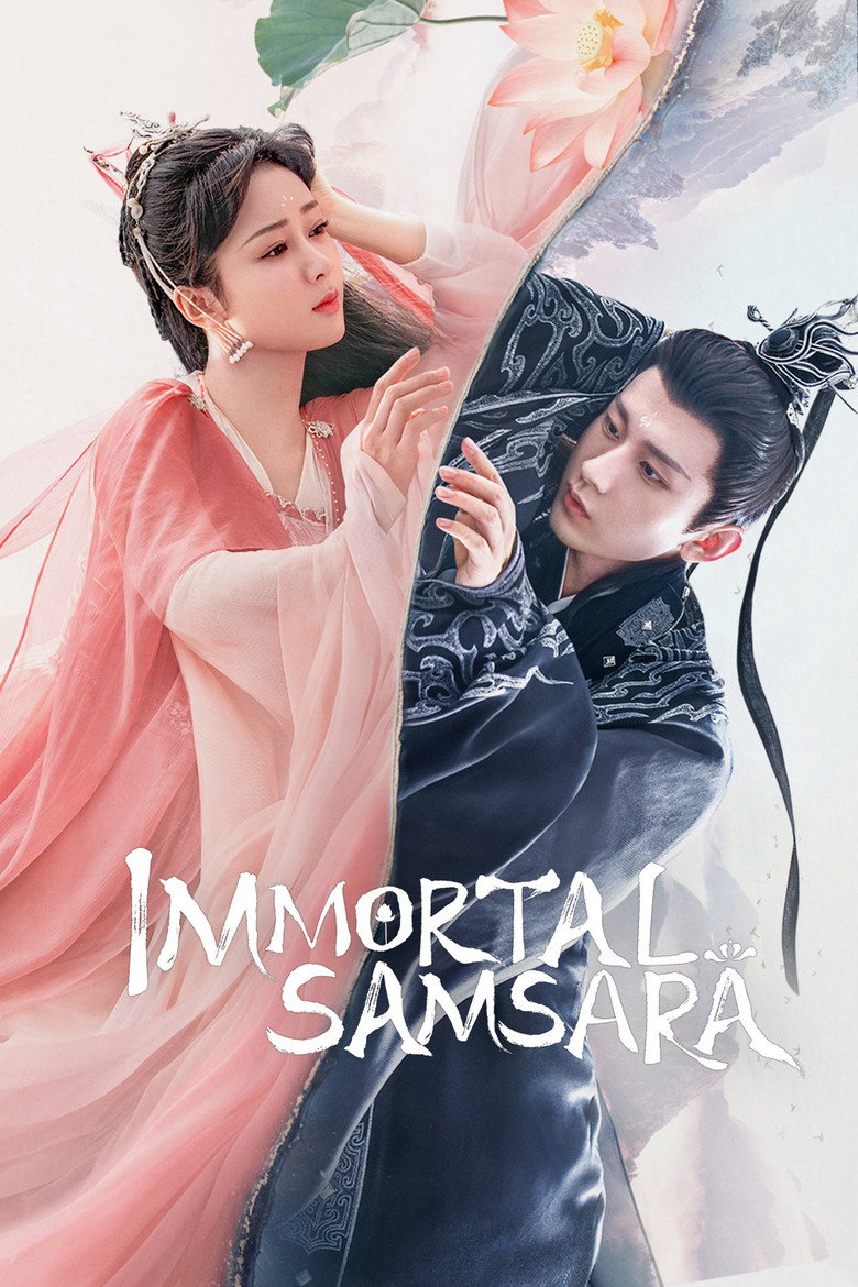 Immortal Samsara (2022) — affiche série et bande-annonce