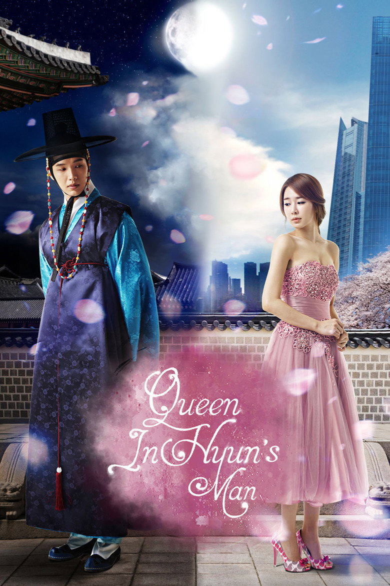 Queen In Hyun's Man (2012) — affiche série