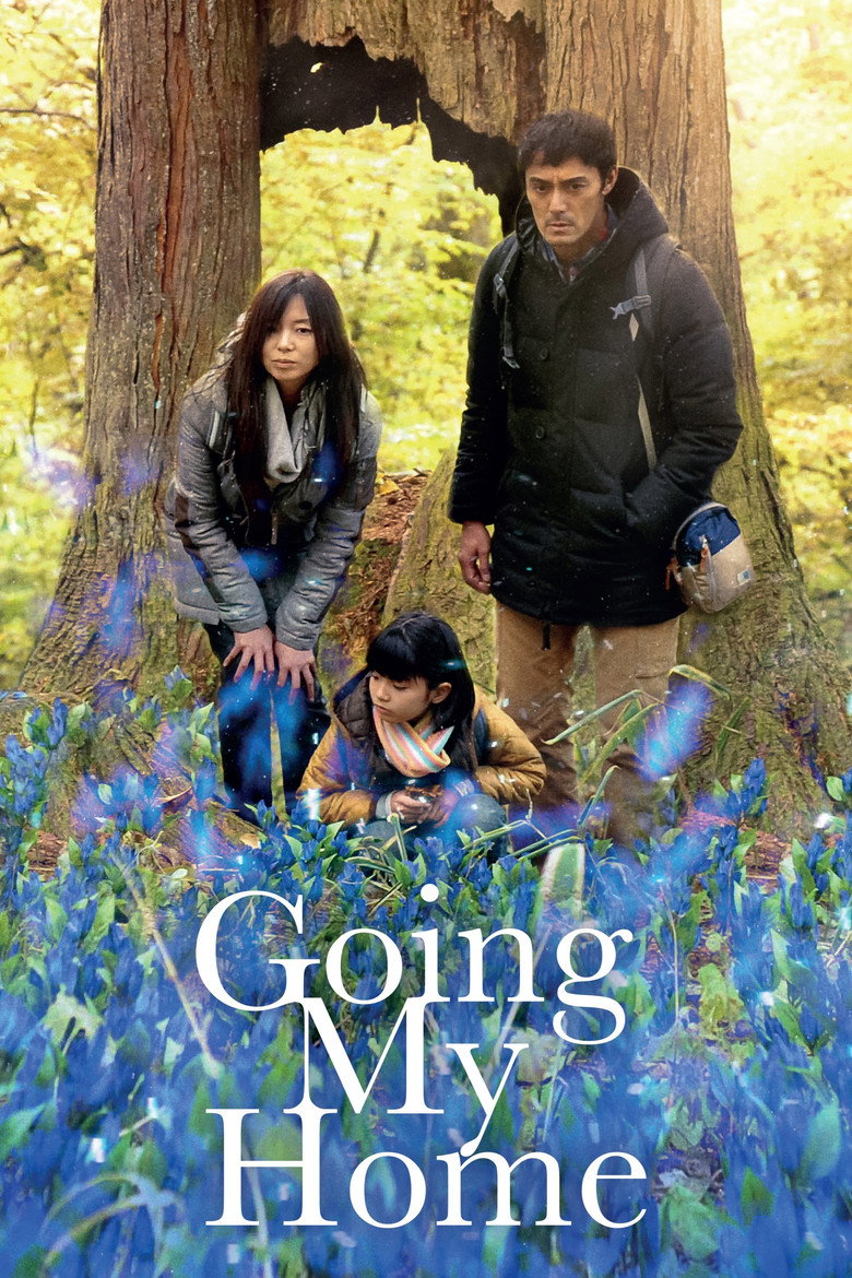 Going My Home (2012) — affiche série