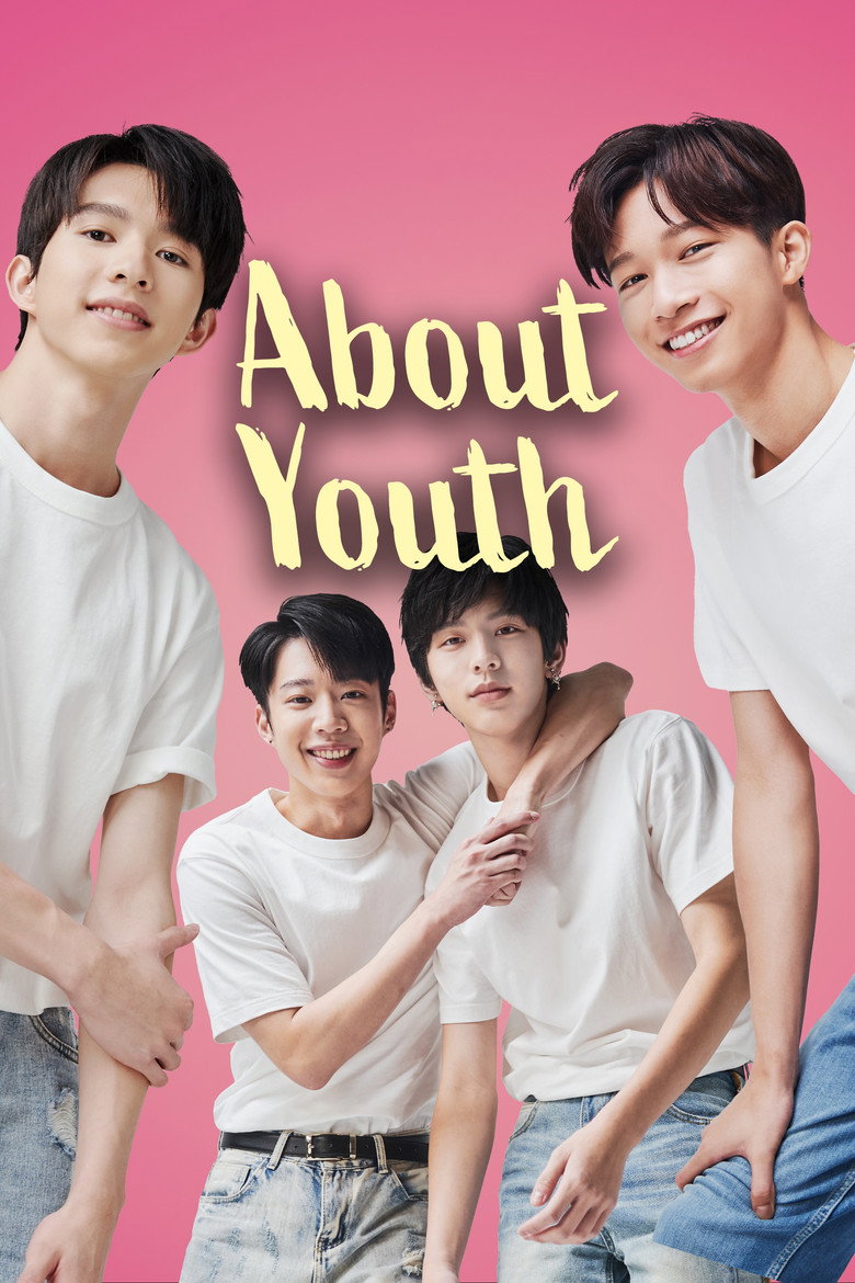 About Youth (2022) — affiche série