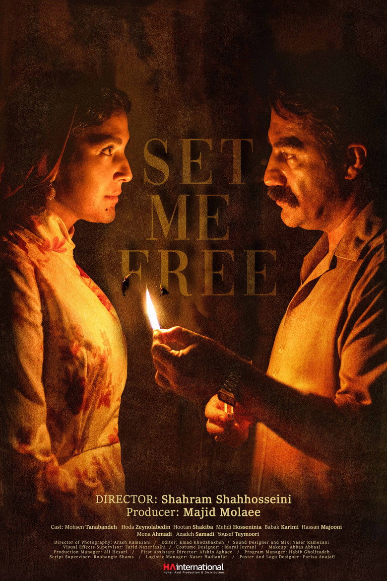 Set Me Free (2023) — affiche série