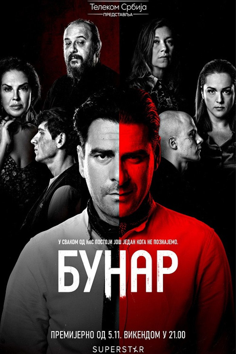 The Well (2022) — affiche série