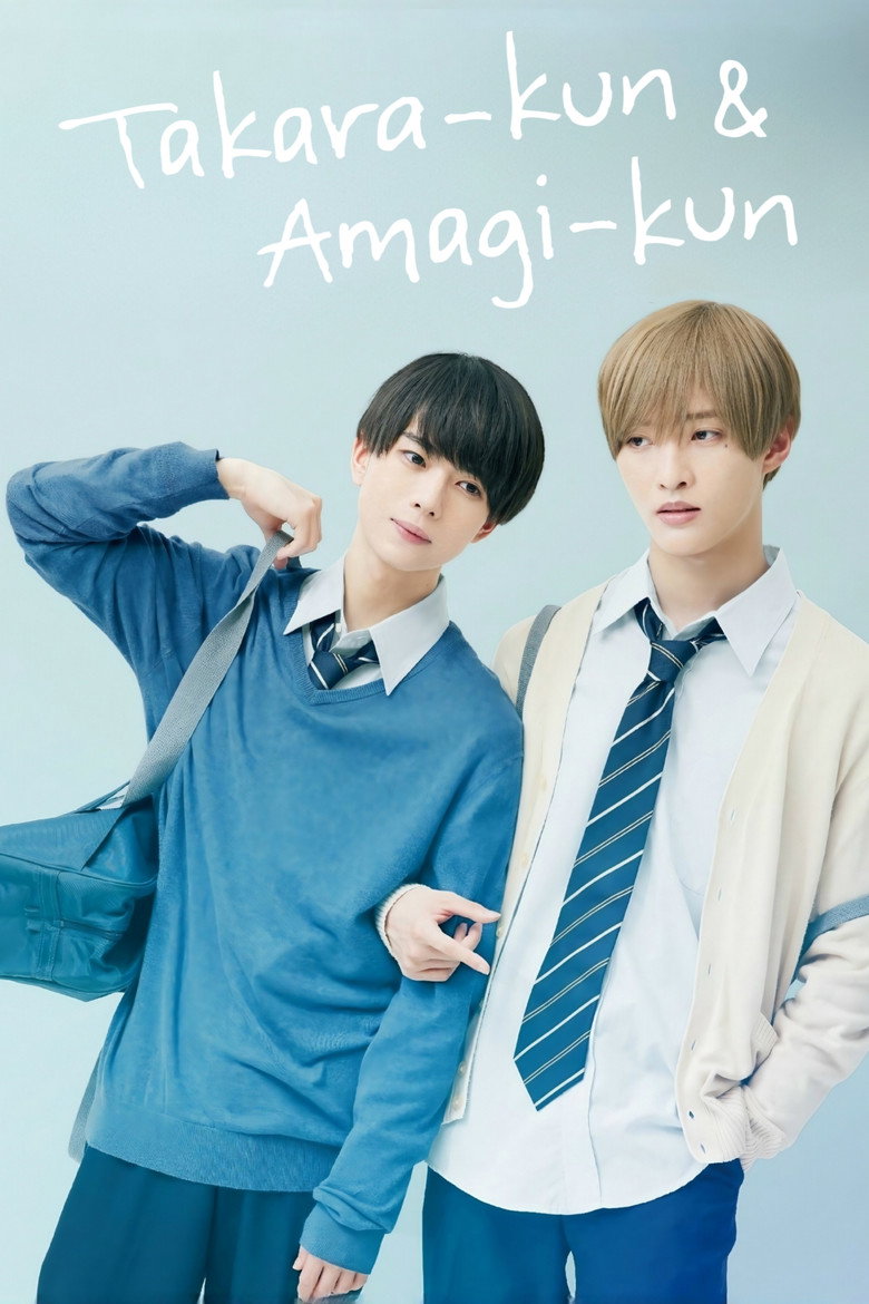 Takara-kun and Amagi-kun (2022) — affiche série et bande-annonce