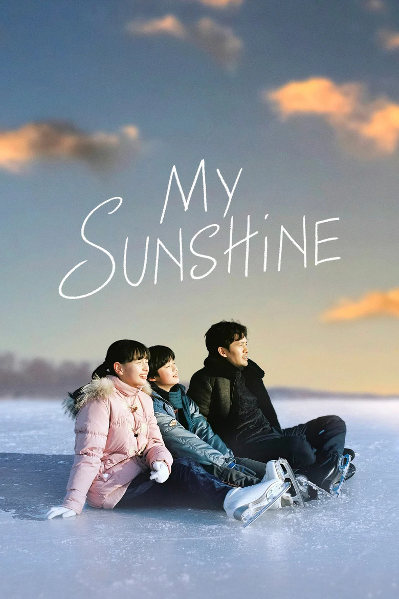 My Sunshine (2024) — affiche film