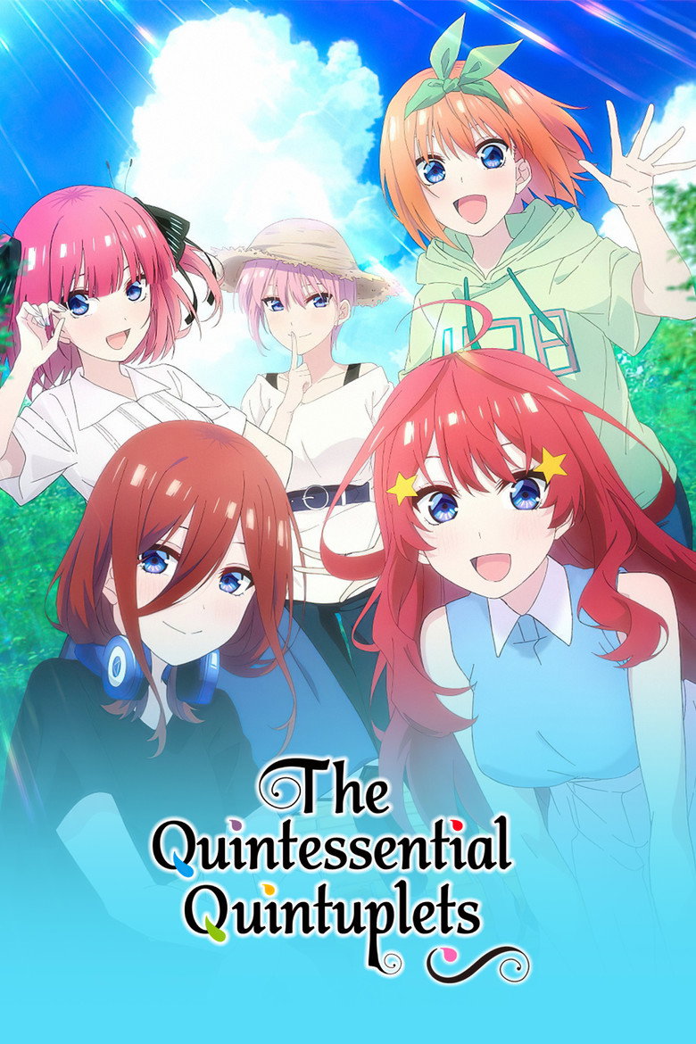 The Quintessential Quintuplets∽ (2023) — affiche film