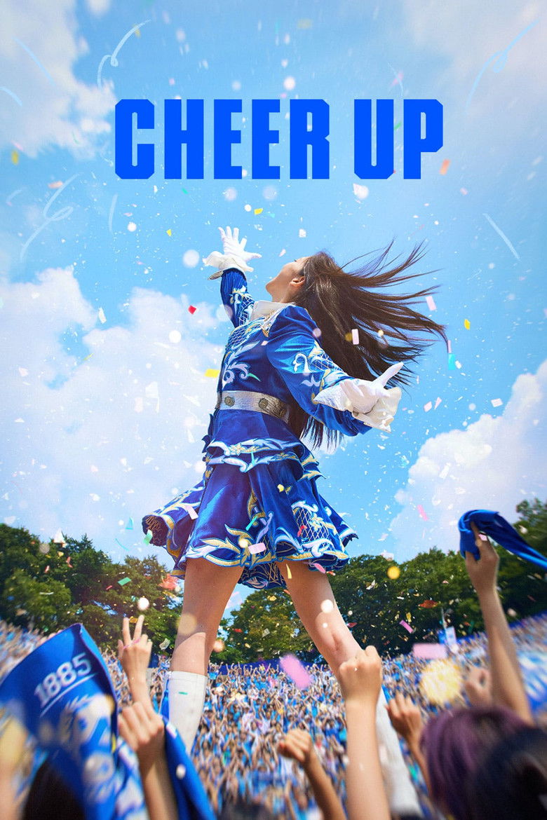 Cheer Up (2022) — affiche série
