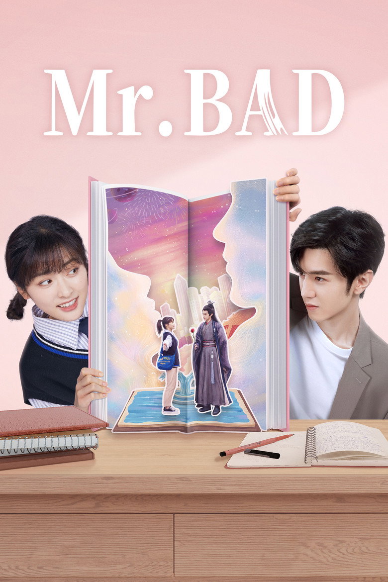 Mr. Bad (2022) — affiche série