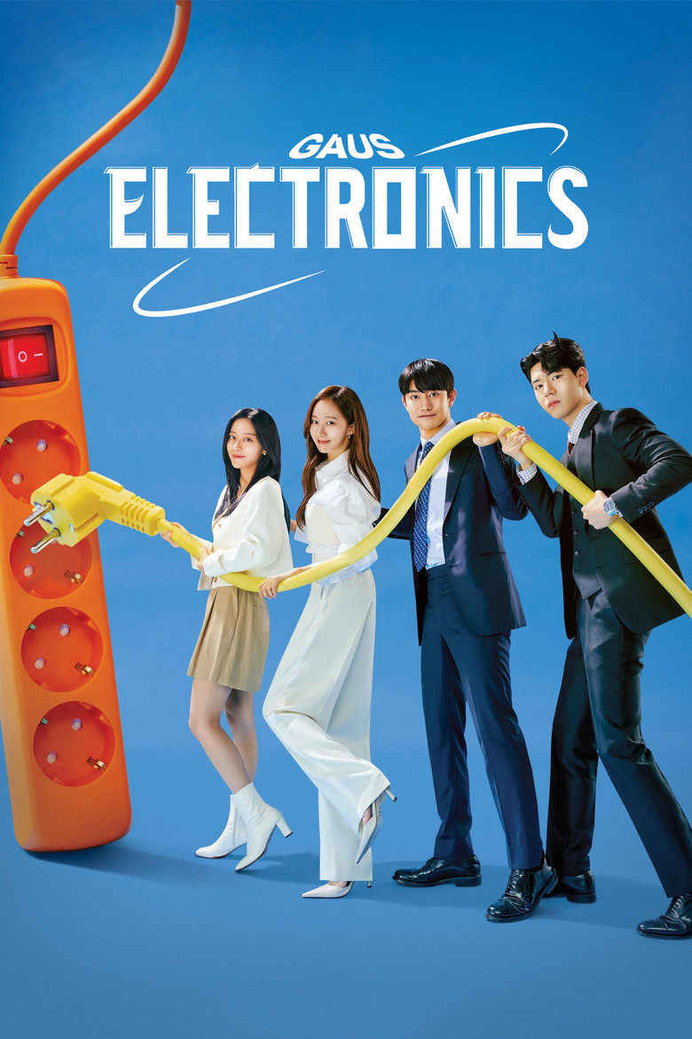 Gaus Electronics (2022) — affiche série