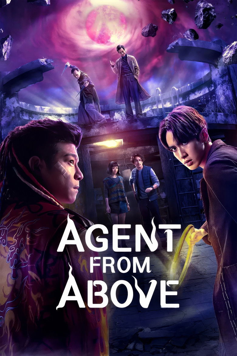 Agent from Above (2026) — affiche série