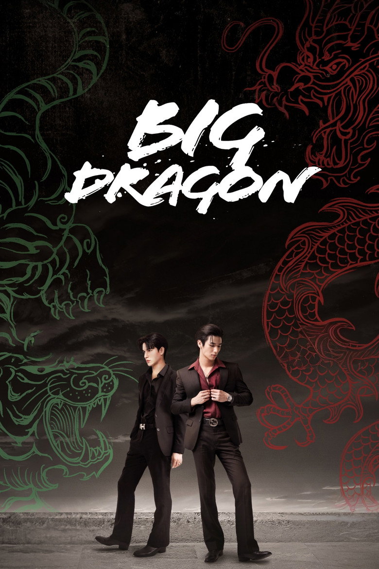 Big Dragon (2022) — affiche série et bande-annonce