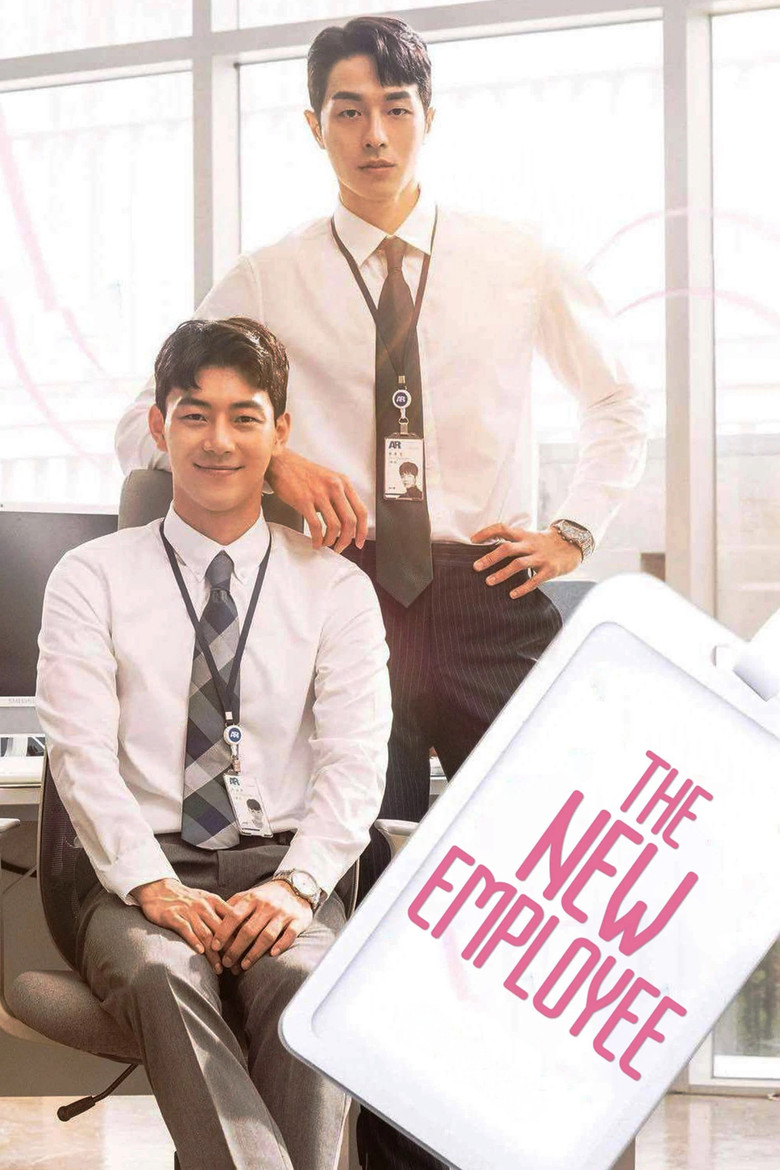 The New Employee (2022) — affiche série