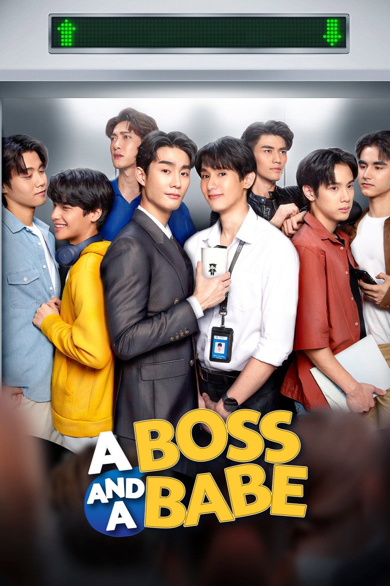 A Boss And A Babe (2023) — affiche série et bande-annonce