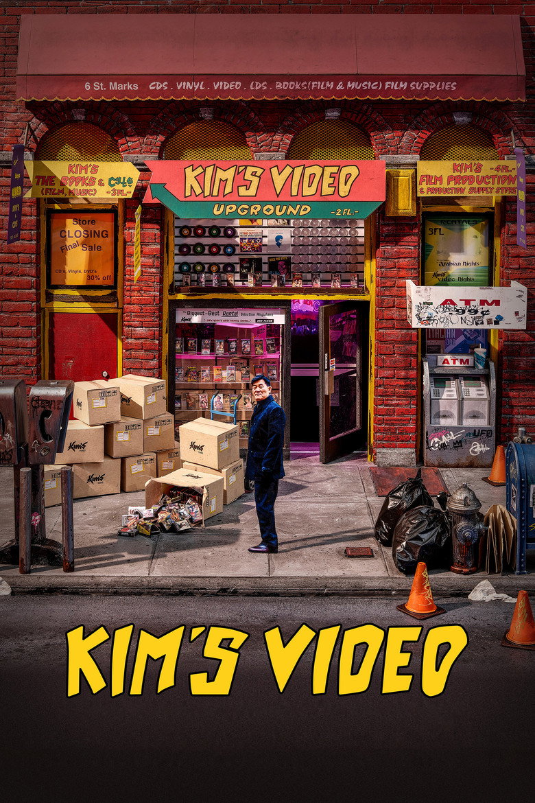Kim's Video (2023) — affiche film et bande-annonce