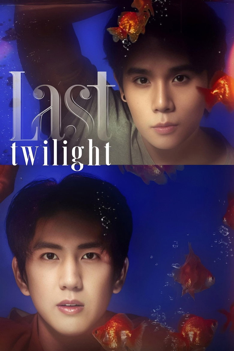Last Twilight (2023) — affiche série et bande-annonce