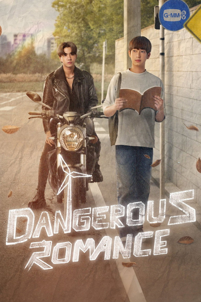 Dangerous Romance (2023) — affiche série et bande-annonce
