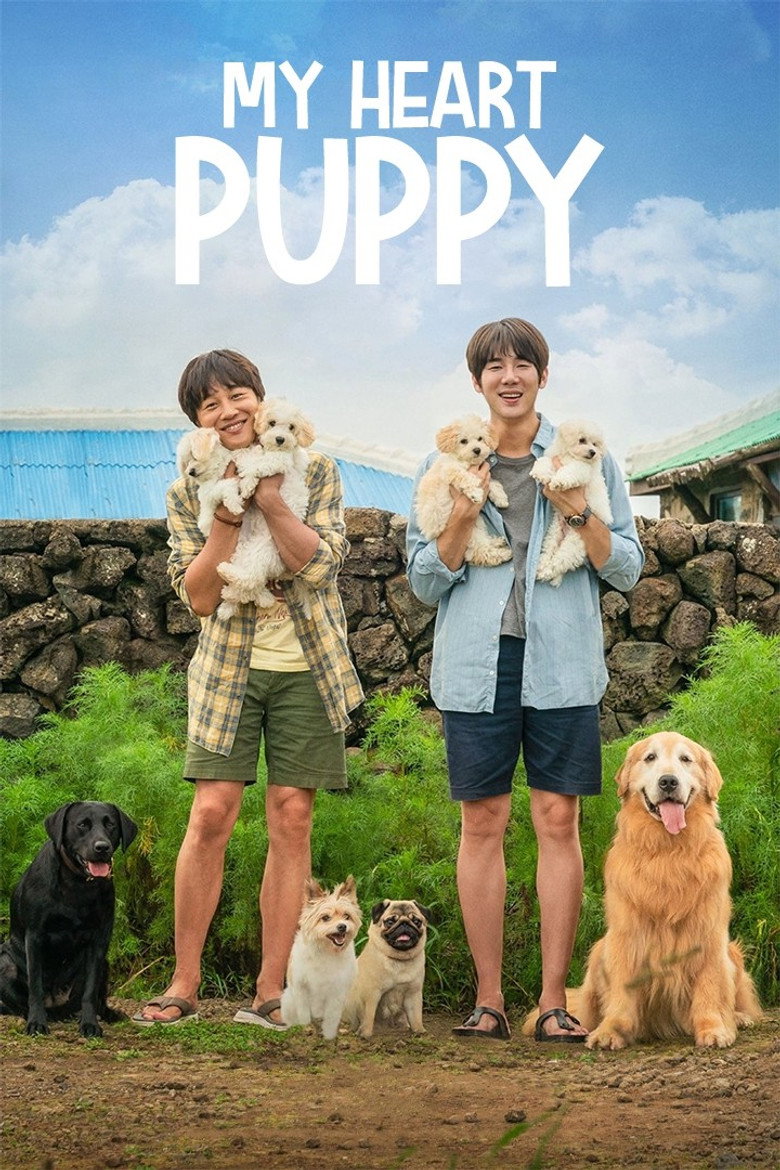 My Heart Puppy (2023) — affiche film et bande-annonce