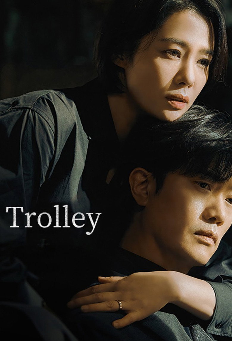 Trolley (2022) — affiche série et bande-annonce