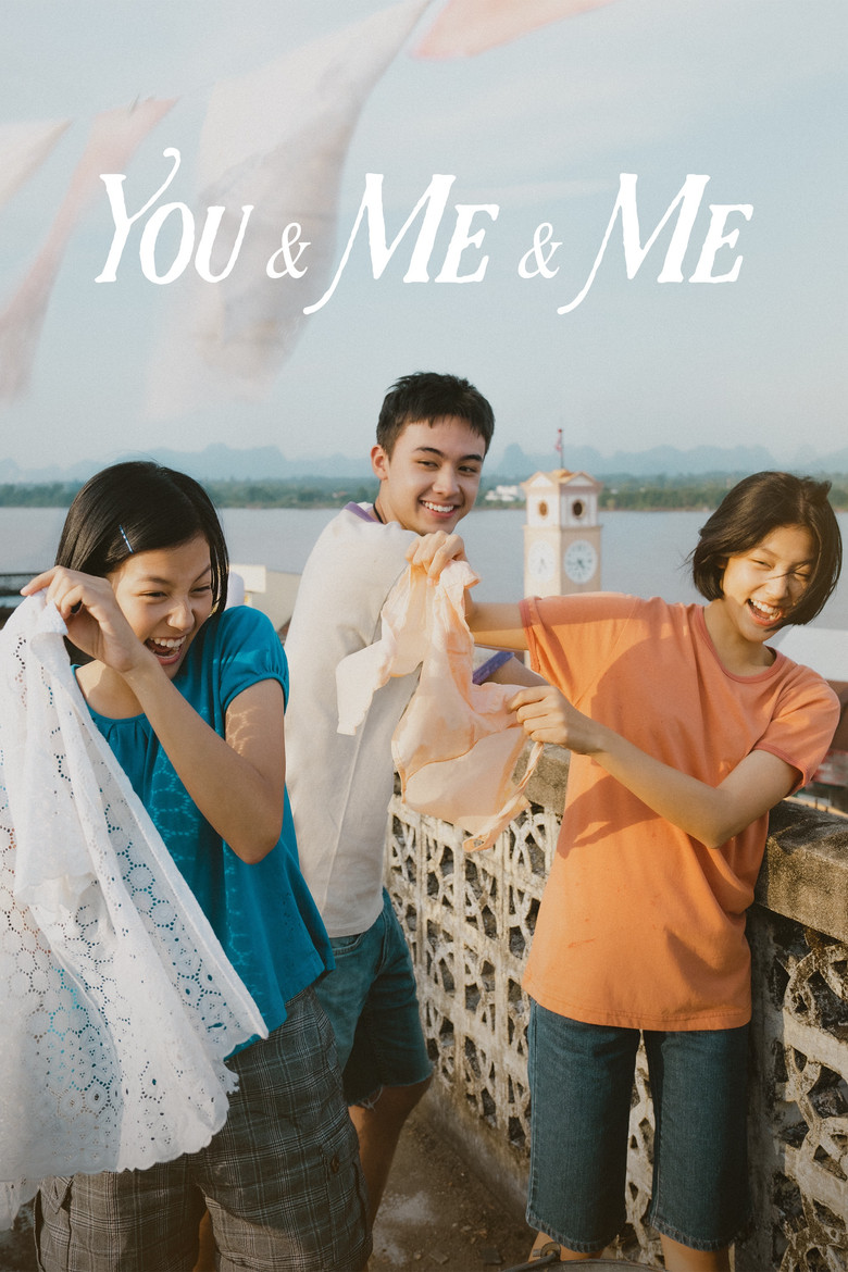 You & Me & Me (2023) — affiche film et bande-annonce