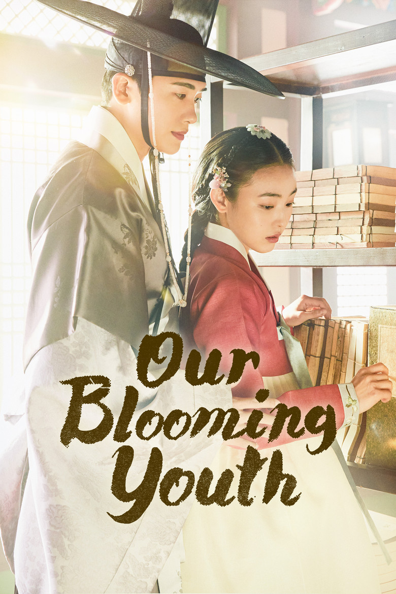 Our Blooming Youth (2023) — affiche série et bande-annonce