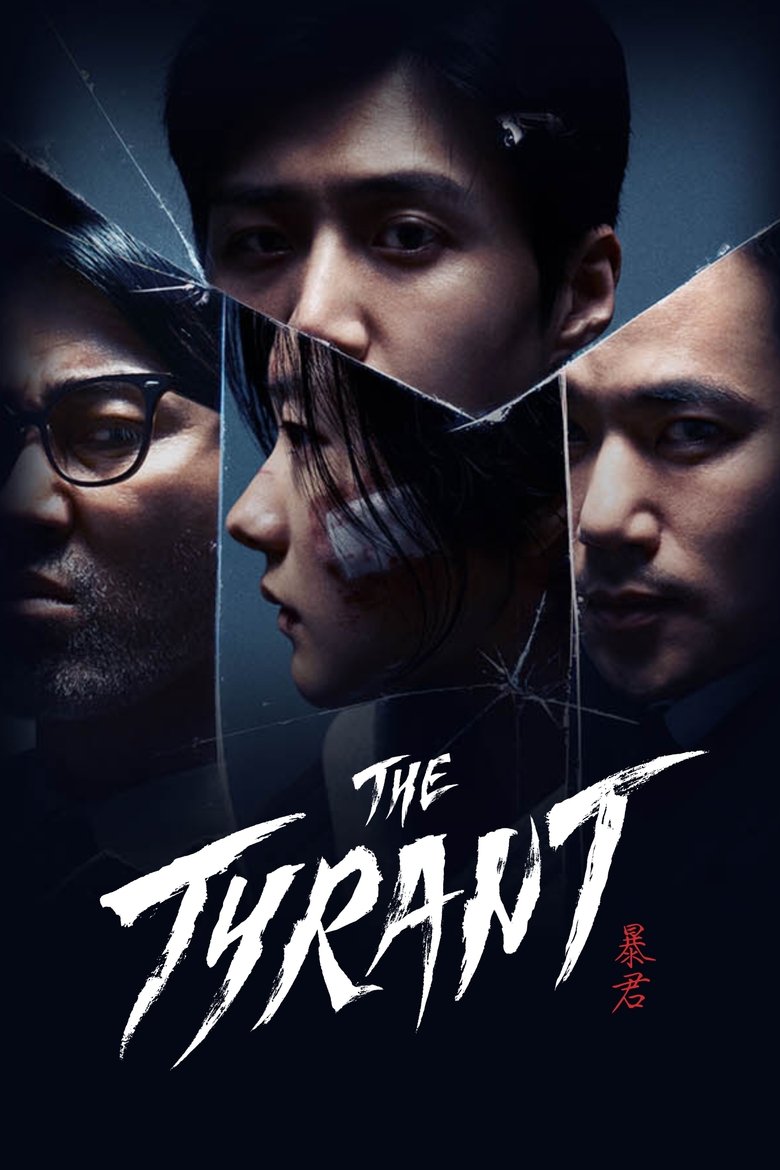 The Tyrant (2024) — affiche série et bande-annonce