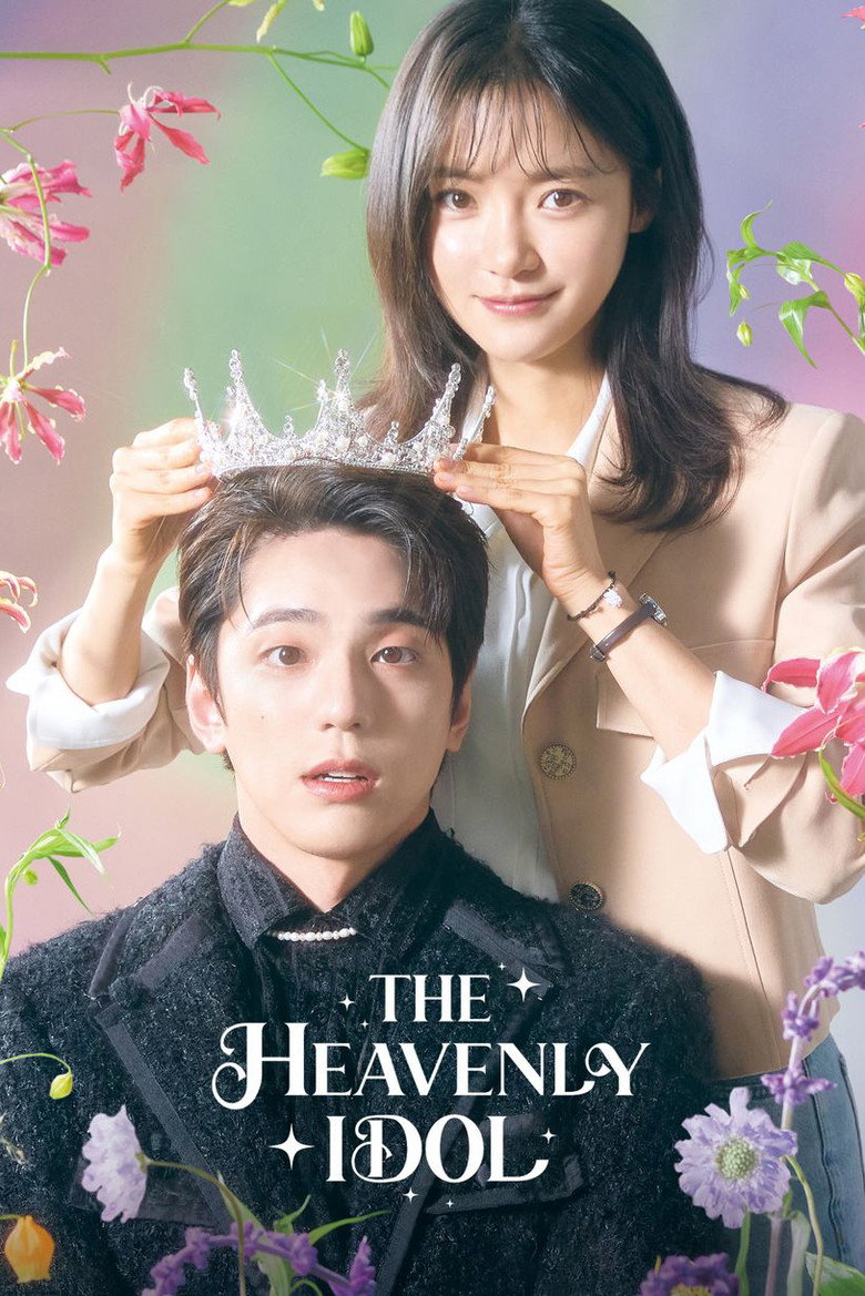 The Heavenly Idol (2023) — affiche série