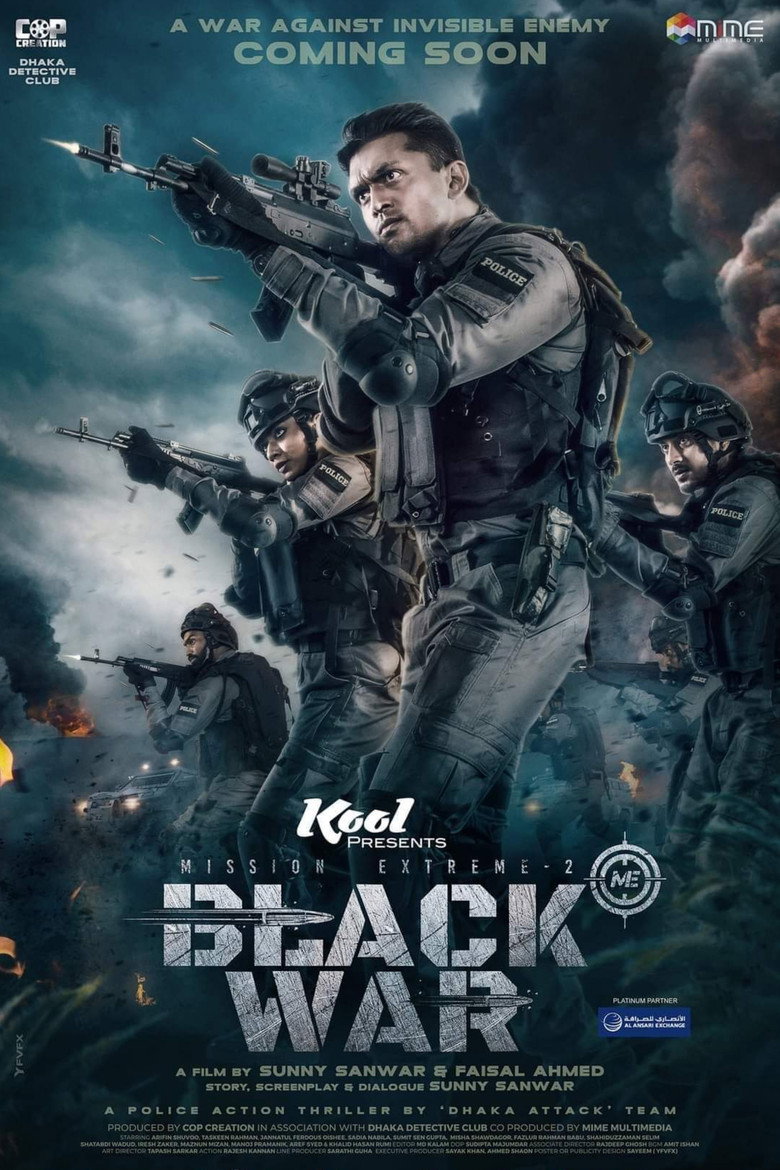 Mission Extreme 2: Black War (2023) — affiche film et bande-annonce