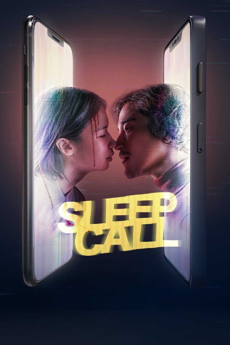 Sleep Call (2023) — affiche film et bande-annonce