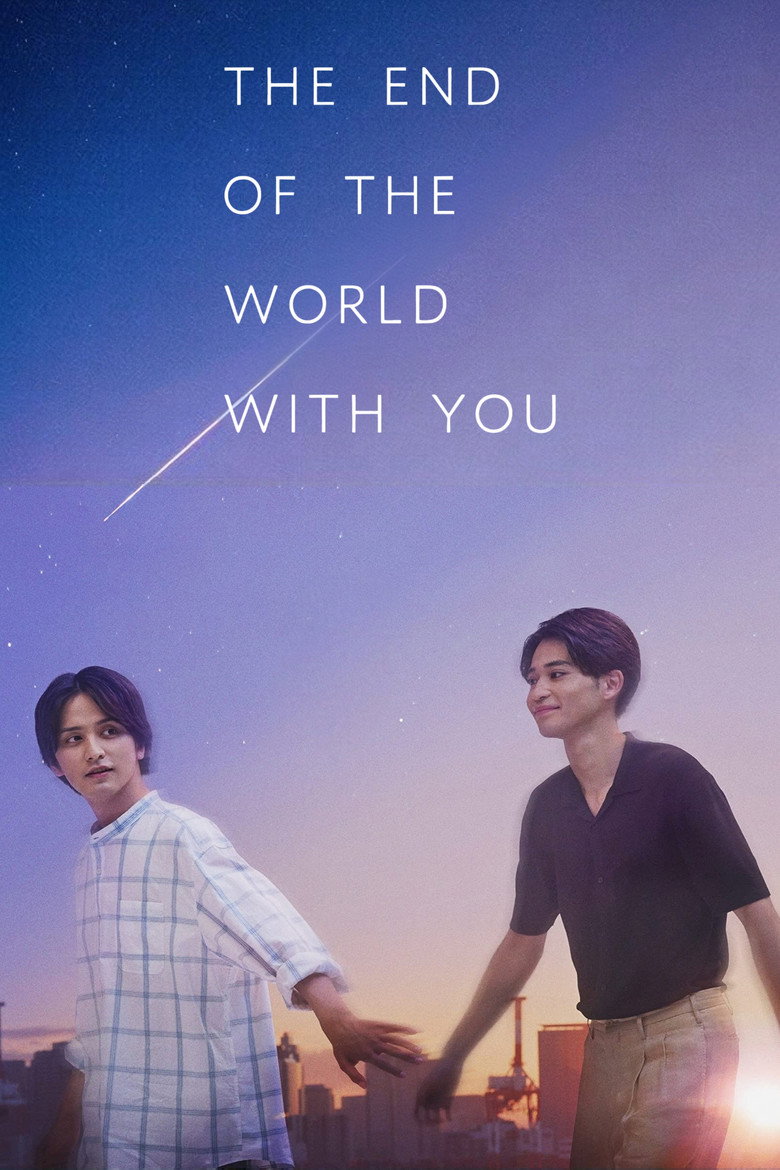 The End Of The World With You (2023) — affiche série et bande-annonce